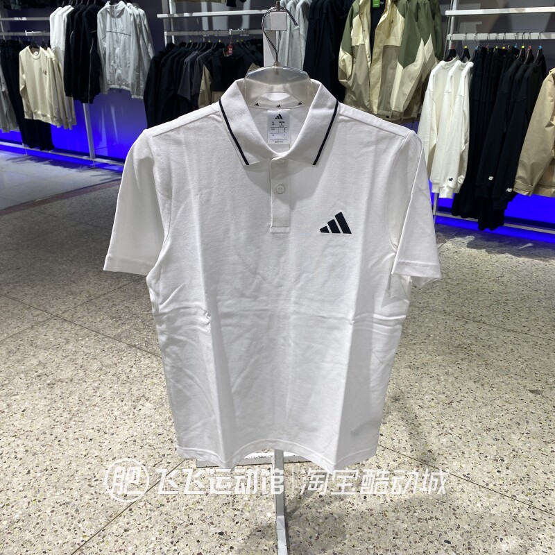 正品阿迪达斯翻领POLO衫短袖T恤