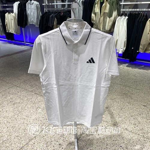 正品阿迪达斯翻领POLO衫短袖T恤