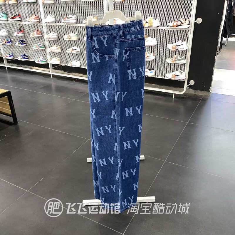 신품 MLB 스타일 스트리트 패션 다재다능한 와이드 레그 스트레이트 레트로 캐주얼 청바지 3FDPB0141