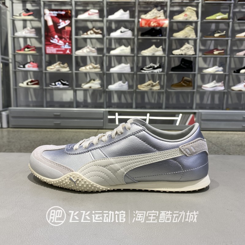 Puma彪马女低帮复古耐磨休闲鞋