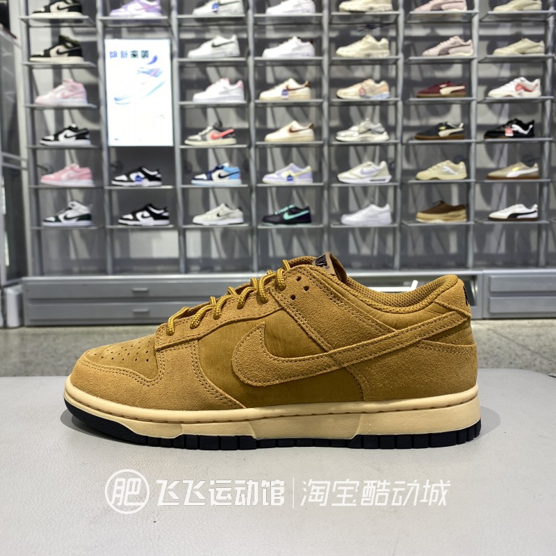 新款正品耐克NIKE Dunk Low轻便舒适男运动休闲板鞋IB6651-700