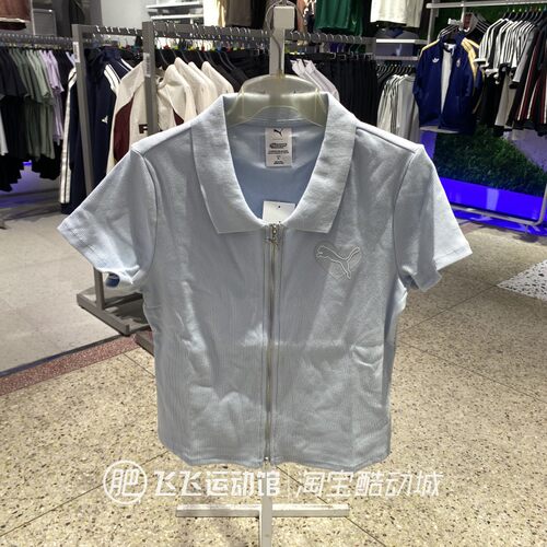 Puma彪马女短袖针织翻领POLO衫