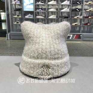 冬新款MLB字母LOGO时尚保暖户外旅行情侣休闲棒球帽鸭舌帽绒线帽