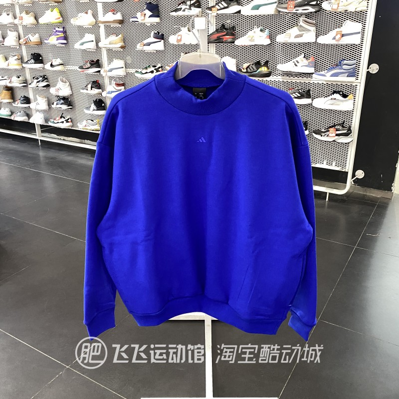 ADIDAS阿迪达斯男女加绒圆领卫衣