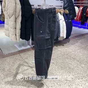 正品新款ADIDAS阿迪达斯三叶草宽松直筒男裤牛仔工装休闲裤KR5043