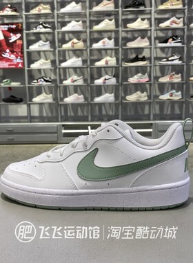 正品NIKE耐克COURT轻便低帮百搭童鞋女鞋运动休闲板鞋DV5456-111