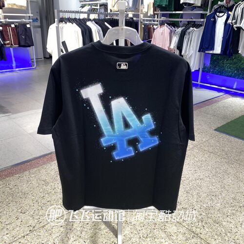MLB渐变星光凉感男女短袖T恤
