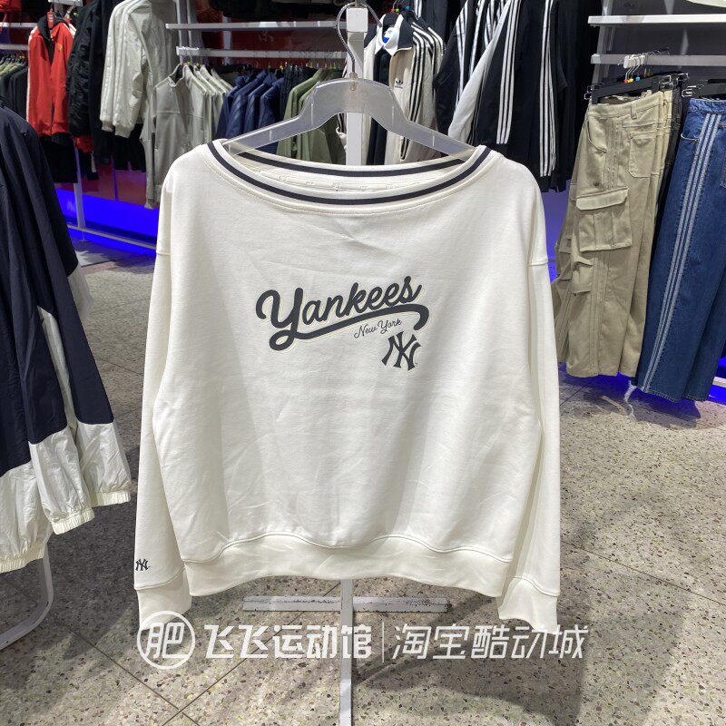 MLB露肩宽松女针织卫衣