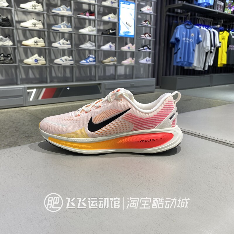 正品新款NIKE耐克轻便透气缓震男女童运动休闲跑步鞋HQ2157-102