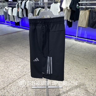 夏新款正品ADIDAS阿迪达斯透气三条纹男运动休闲梭织短裤IW5906