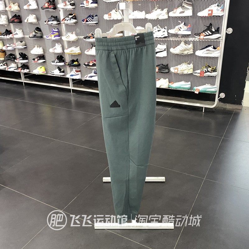 春秋正品ADIDAS阿迪达斯简约百搭收束腿男运动休闲针织长裤IX8350