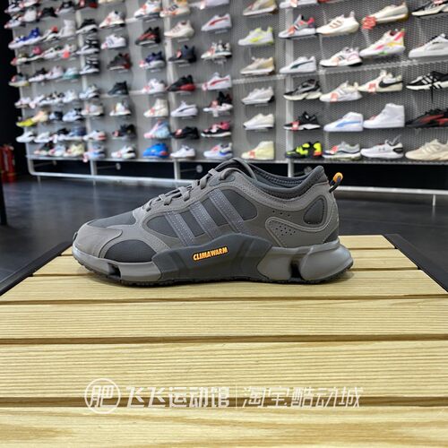 正品阿迪达斯暖风轻便休闲跑步鞋