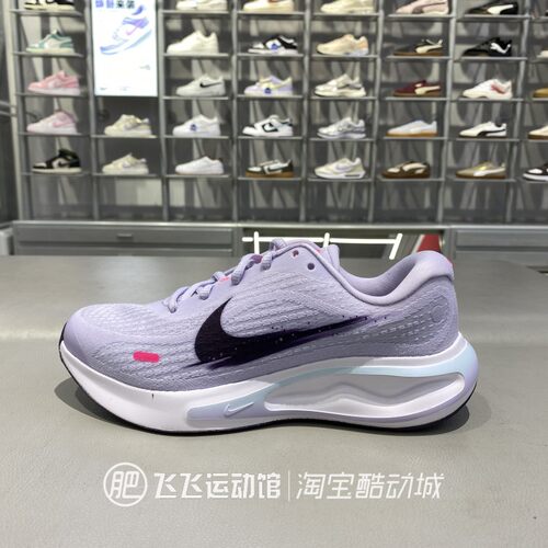 耐克缓震运动健身训练跑步鞋