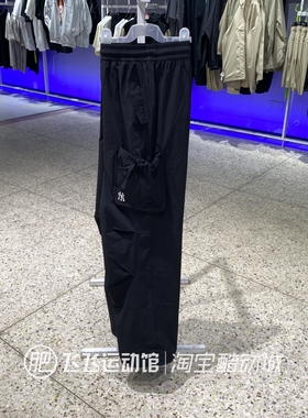 春秋新款正品MLB简约直筒透气宽松时尚男女运动休闲梭织长裤AWPB