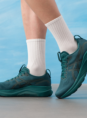 正品ASICS亚瑟士GEL-KAYANO 32男透气缓震运动跑步鞋1011C052-300