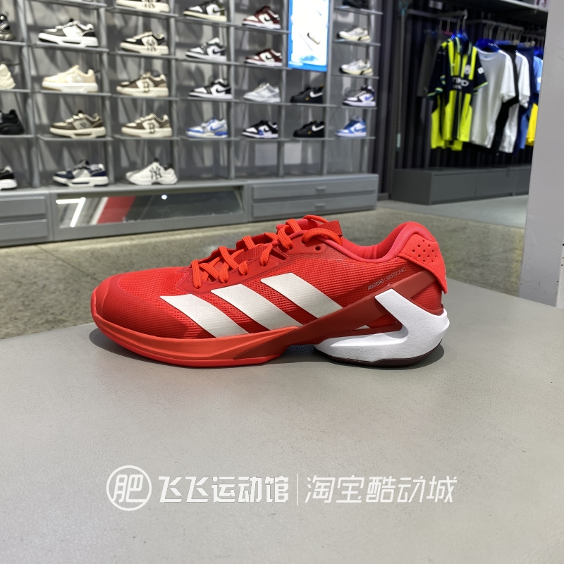 2025春新款正品ADIDAS阿迪达斯舒适轻便男运动休闲网球鞋IH2555