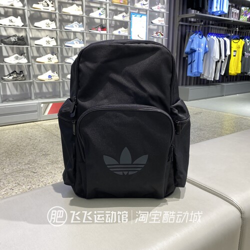 2025正品ADIDAS阿迪达斯三叶草旅行百搭男女运动休闲双肩包JD5522
