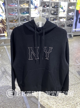 秋新款正品MLB字母LOGO百搭连帽男女运动休闲针织卫衣套头衫AHDV