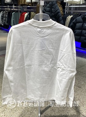 秋季正品新款Adidas阿迪达斯男三叶草透气纯棉圆领长袖T恤KD6576