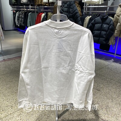 阿迪达斯男三叶草透气纯棉T恤