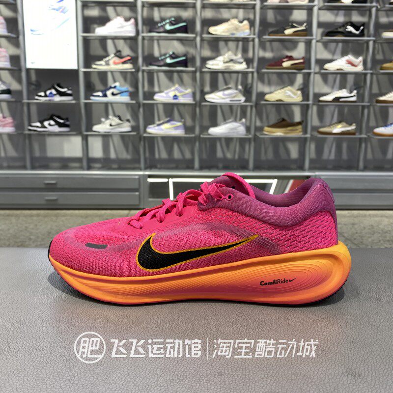 冬新款正品Nike耐克男女童大童透气减震运动休闲跑步鞋HQ3266-603