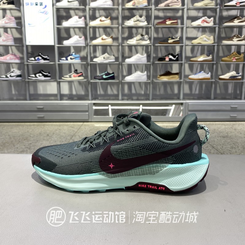 耐克新款童鞋飞马大童越野跑步鞋