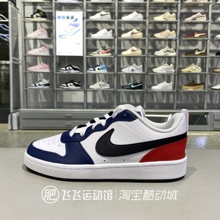 正品 DO7446 NIKE耐克童COURTBOROUGH 透气休闲板鞋 101 LOW2 秋新款