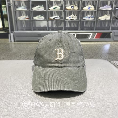 MLB男女时尚运动帽棒球帽鸭舌帽