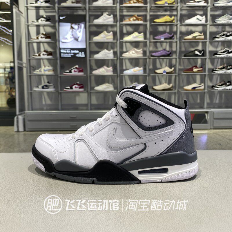 Nike耐克男高帮气垫缓震休闲鞋