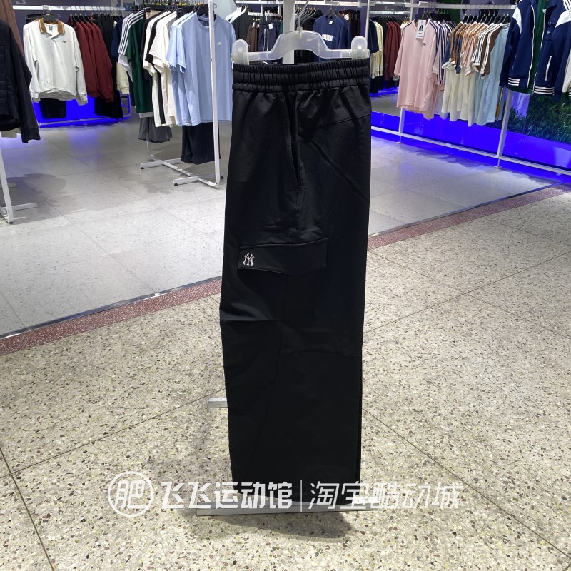 正品MLB直筒宽松工装女裤长裤