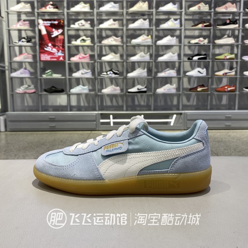 正品彪马拼接翻毛运动休闲板鞋