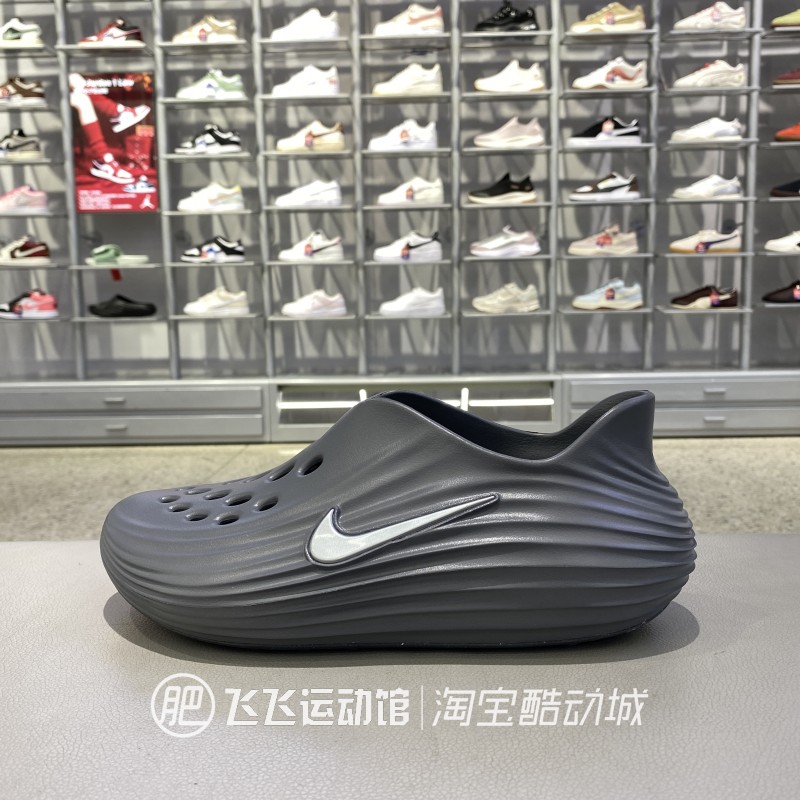 正品耐克纯色一脚蹬凉鞋洞洞鞋