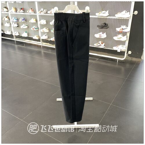 正品阿迪达斯三叶草型格工装长裤
