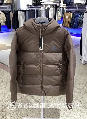 正品Adidas阿迪达斯新款纯色男休闲时尚连帽保暖羽绒服外套KC5945