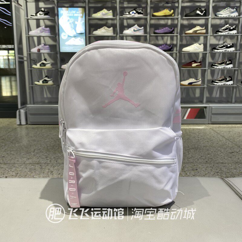 耐克百搭休闲运动双肩背