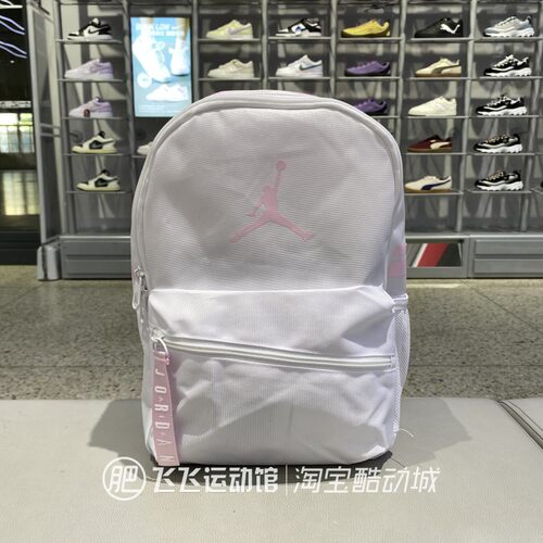 耐克百搭休闲运动双肩背
