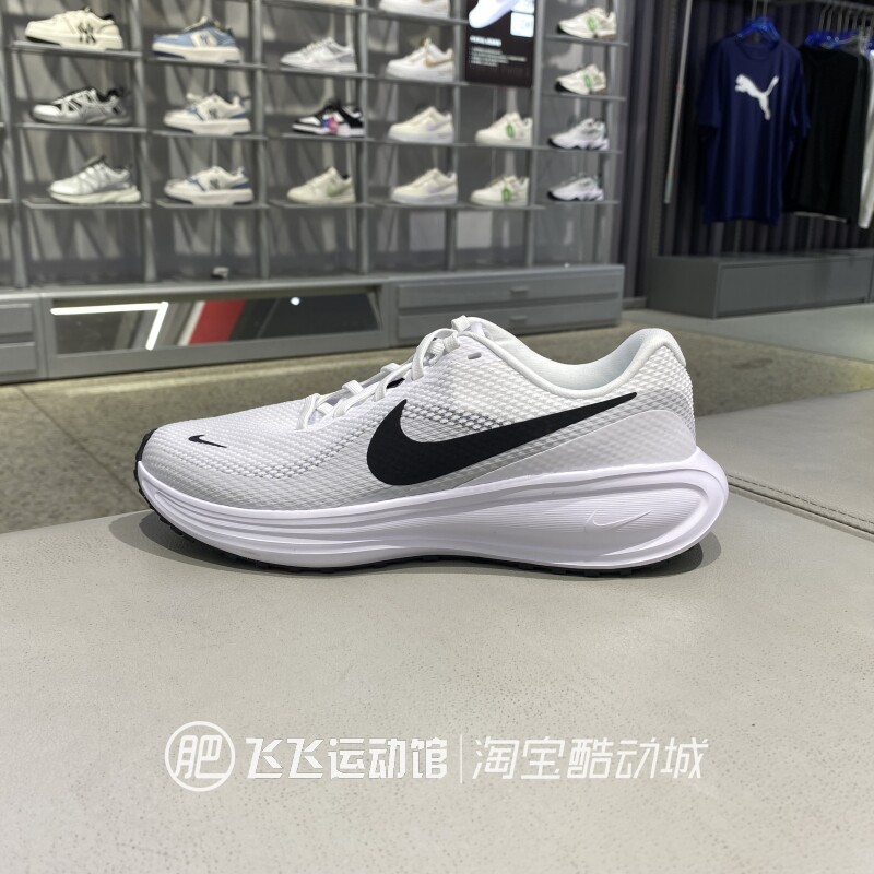 夏新款正品NIKE耐克经典透气缓震男户外运动休闲跑步鞋HJ9198-101