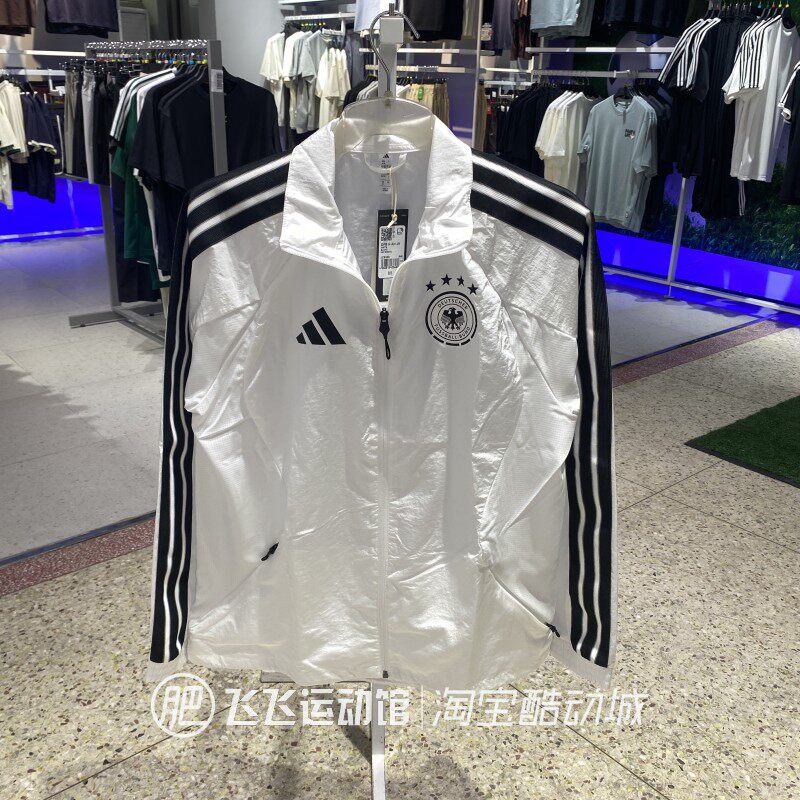阿迪达斯新款休闲夹克外套男
