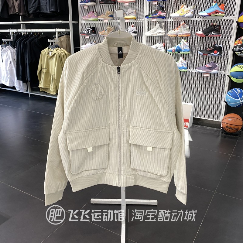 阿迪达斯简约型格棒球夹克外套