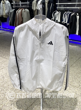 新款正品ADIDAS阿迪达斯三条纹男连帽运动休闲梭织夹克外套JF3682