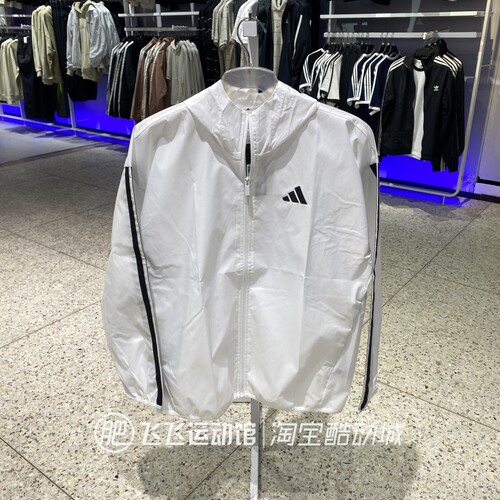 新款正品ADIDAS阿迪达斯三条纹男连帽运动休闲梭织夹克外套JF3682