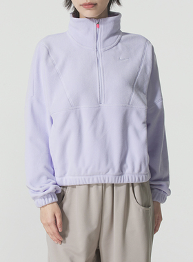 正品Nike耐克新款女卫衣半拉链立领开衫紫色摇粒绒上衣IO0254
