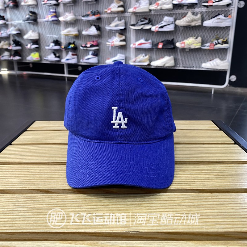 正品新款MLB简约LOGO百搭舒适男童女童户外运动休闲帽7ACP7703N-封面