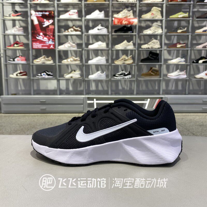 正品NIKE耐克透气轻便缓震低帮男户外运动训练鞋休闲鞋HM9493-005