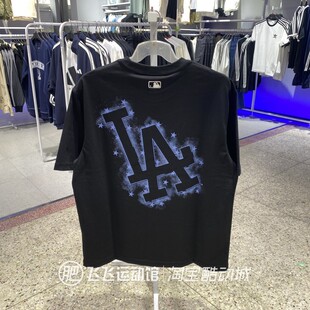 正品 MLB透气图案大标LOGO圆领时尚 男女情侣运动休闲短袖 T恤 新款