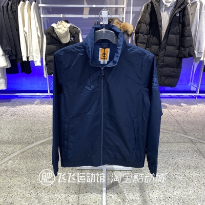 加绒加厚夹克冬季新款保暖