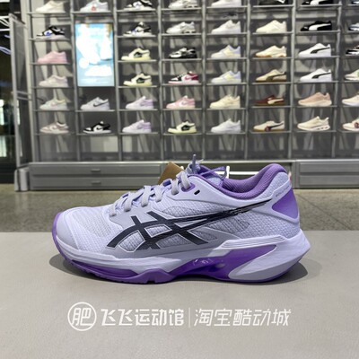 亚瑟士运动休闲网球鞋