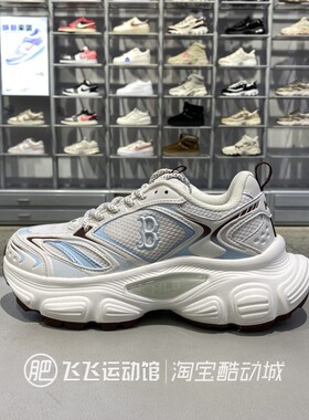 正品新款MLB拼接撞色时尚厚底增高男女情侣运动休闲鞋老爹鞋ASHWD