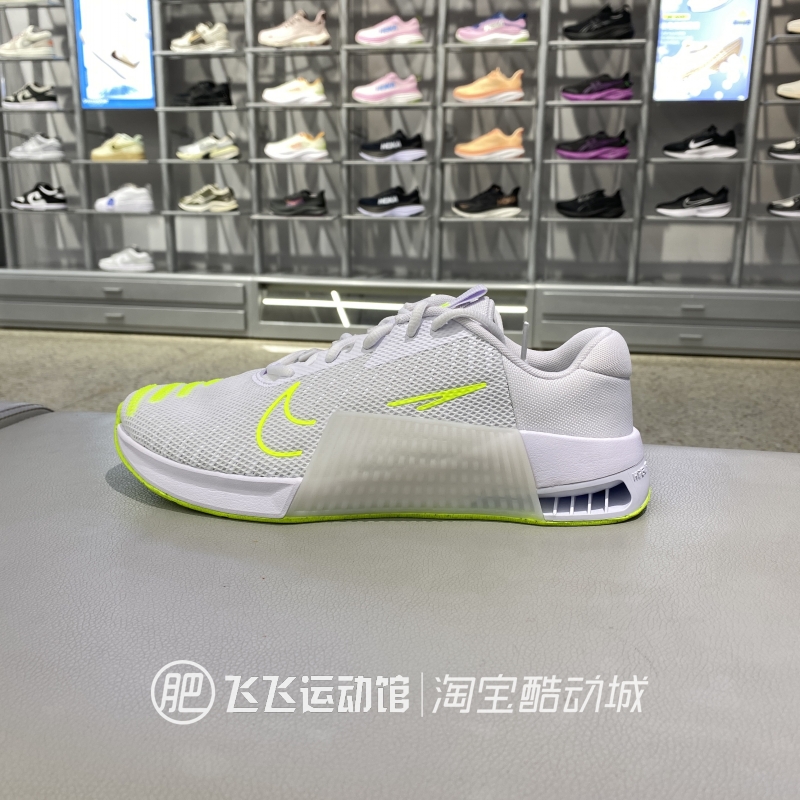 正品耐克轻便透气减震运动训练鞋