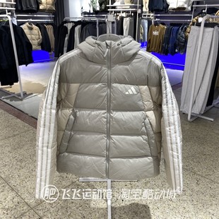 Adidas阿迪达斯男子连帽拼接休闲运动羽绒服KC2496 正品 冬季 新款